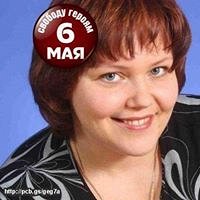 Фото Анна Павлова
