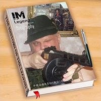 в каком театре идет спектакль ревизор. Смотреть фото в каком театре идет спектакль ревизор. Смотреть картинку в каком театре идет спектакль ревизор. Картинка про в каком театре идет спектакль ревизор. Фото в каком театре идет спектакль ревизор