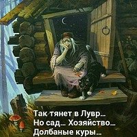 Фото Юлия Терёшкина