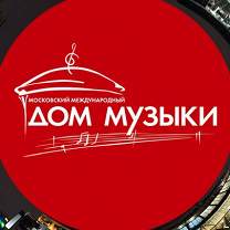 Логотип - Дом музыки