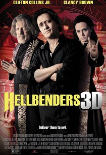 Охотники на демонов