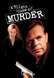 Небольшое дело об убийстве