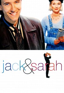 Джек и Сара