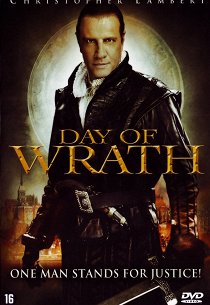 Страшный суд