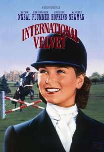 Международный приз «Вельвет»