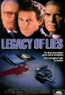 Наследие лжи