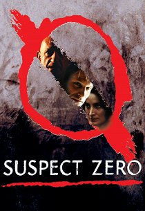 Охотник на убийц