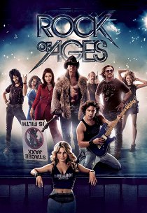 Рок на века