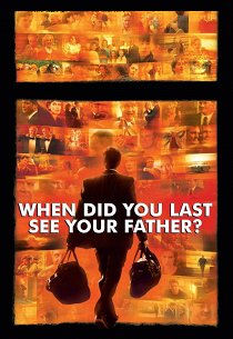 Когда ты последний раз видел своего отца?