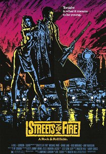 Улицы в огне