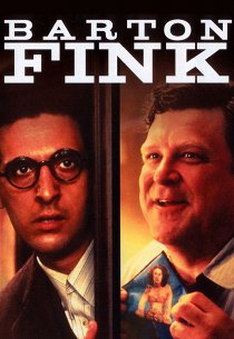 Бартон Финк