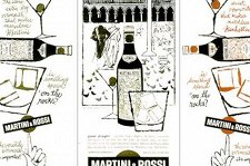 Martini Art Club 2012 – афиша