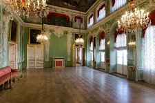 Строгановский дворец – афиша