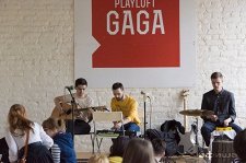 Playloft Gaga – афиша