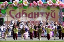Национальный башкиро-татарский фестиваль Сабантуй – афиша