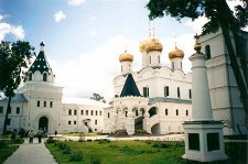 Музей при Свято-Троицком Ипатьевском монастыре – афиша