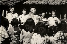 Семь самураев – афиша