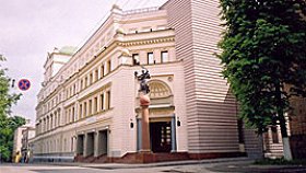 Король Одессы