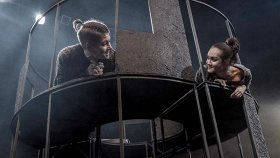 Томан/Туман