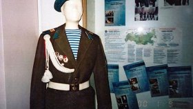 Экспозиция Музея Худайбердина