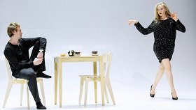 Жестокие игры
