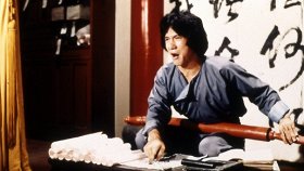 Божественное кунг-фу / Quan jing