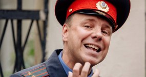 Задержанный