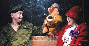 Нежность