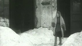 Жила-была девочка