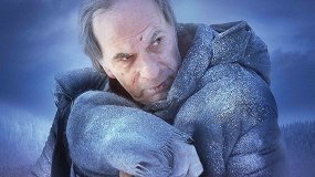Находка