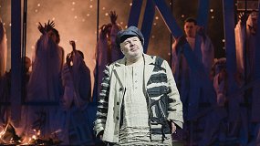 Поминальная молитва