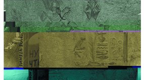 Игорь Васильев. Pharaohs