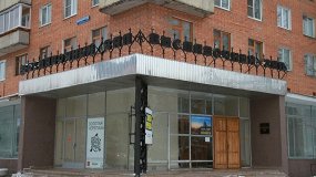 Неожиданные пространства Вячеслава Шмагина