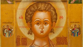 Предивное художество: иконы из собрания Григория Лепса