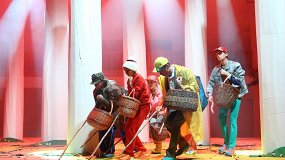 Русский блюз. Поход за грибами