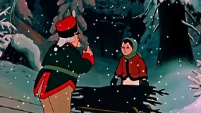 Двенадцать месяцев