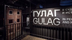 История ГУЛАГа в судьбах людей и истории страны
