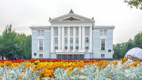 Тщетная предосторожность