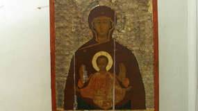 Произведения древнерусского искусства XVI–XVIII веков