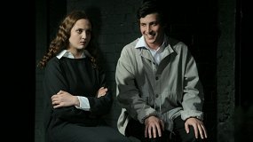 Наш класс. История в 14 уроках