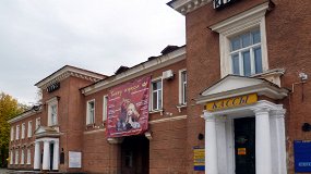 Сказка о том, как чуть не съели королевну Булочку