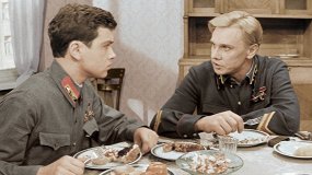 Офицеры