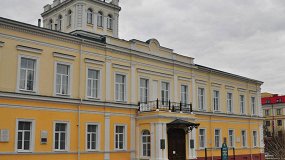 Роман с платьем. Из истории женской моды XX века