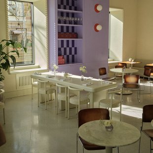 Фото ресторана: Министерство завтраков