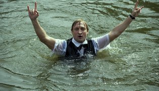 Фото Гоша Куценко