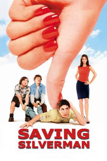 Стерва / Saving Silverman