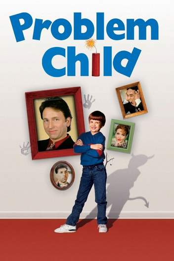 Трудный ребенок / Problem Child