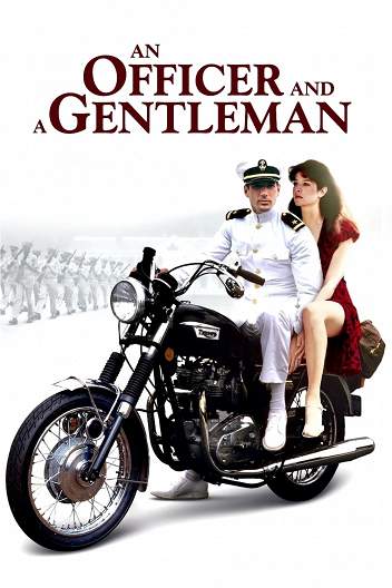 Офицер и джентльмен / An Officer and a Gentleman