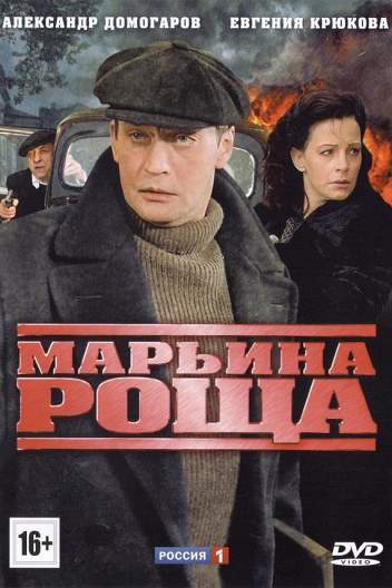 Яна Львова Актриса - 44 фото