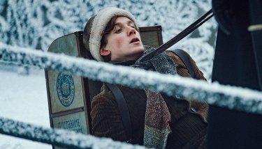 Серебряные коньки